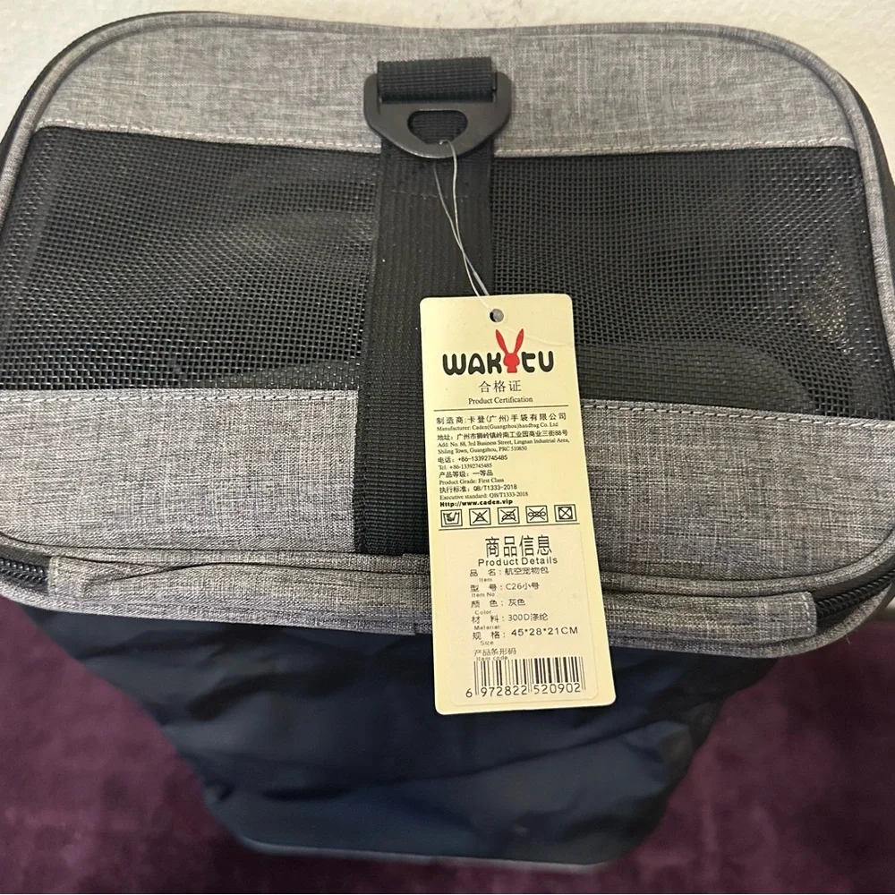 Brand New Wakytu TSA Approved Pet Carrier for Small Cats & Dogs, Dog carrier New